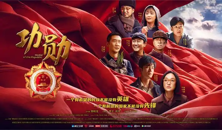 91动漫首页轮播